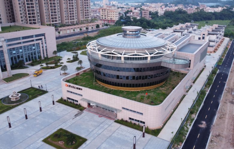 Selling Pot Building Largest building in the shape of a stock pot | Guinness World Records